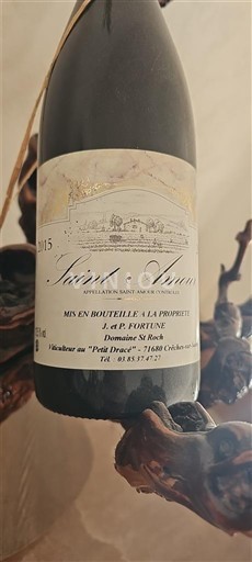 Beaujolais Saint-Amour Domaine Roch 2015