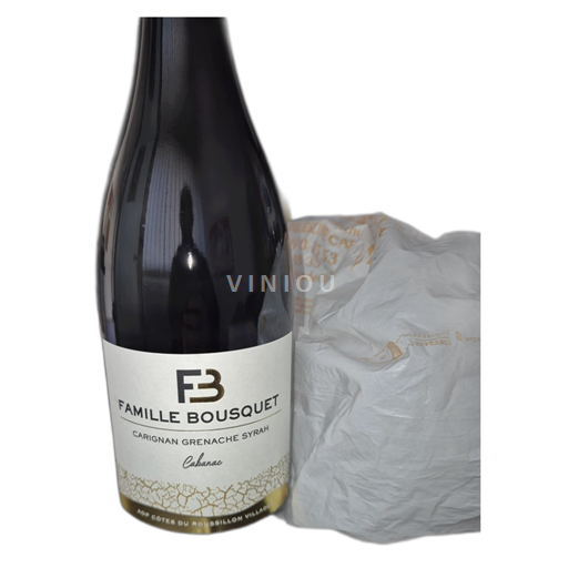 Mendoza Ikke specificeret Domaine Famille Bousquet 2023