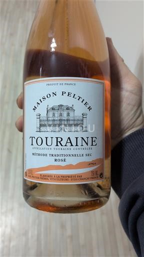 Loirevallei Touraine Maison Peltier Niet-geïntegreerd