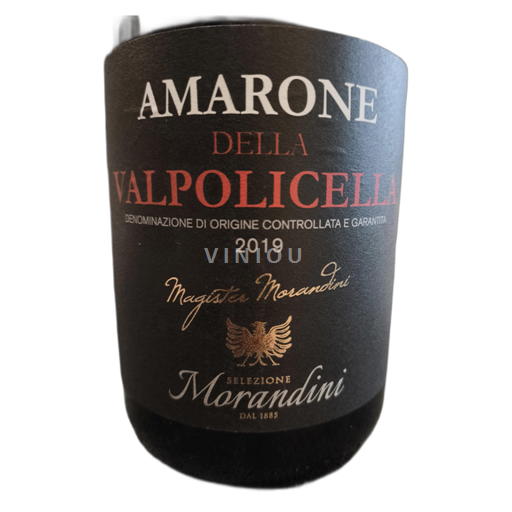 Vénétie Amarone della Valpolicella Morandini 2019