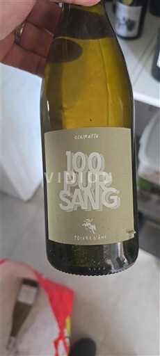 Linguadoca Clairette del Languedoc Tourné d'Ane 100 Pur Sang 2022