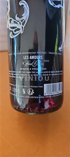 Linguadoca e Rossiglione Valle del Paradiso Haut Gléon Les Amours 2022