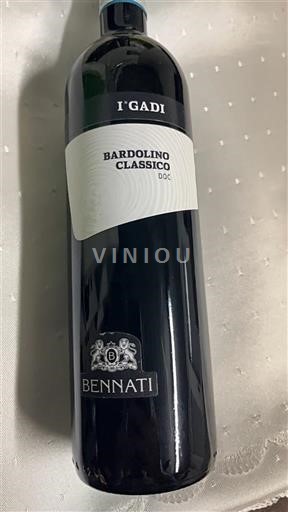 Vénétie Không được chỉ định Bennati I' Gadi Không niên vụ