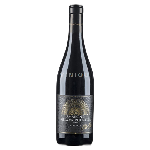 Veneto Amarone della Valpolicella Cantina di Negrar 2017