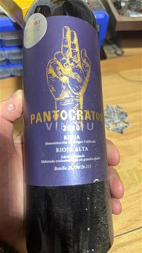 Navarra Ribera Alta Pantocrator 2010