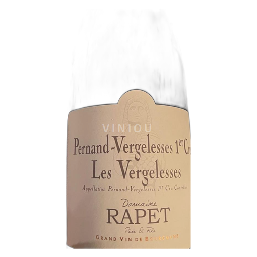 Vine Rouge sec Les vergelles 1er cru Domaine Rapet Père et Fils 2023 Frankrig Bourgogne Pernand-Vergelesses AOC