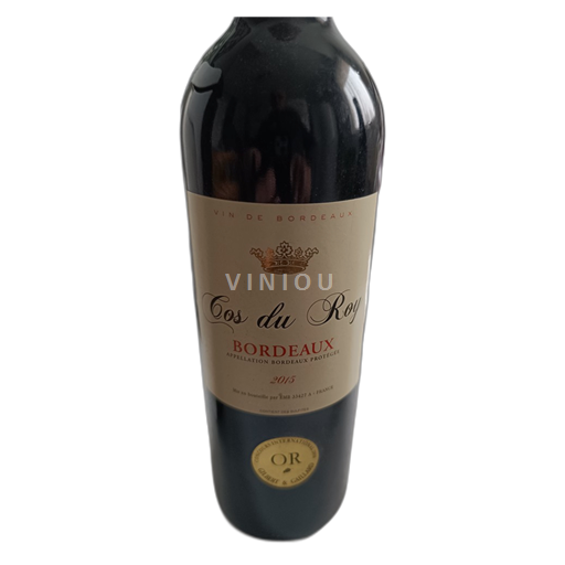 Burdeos Bordeaux Domaine Chanson Père & Fils 2015