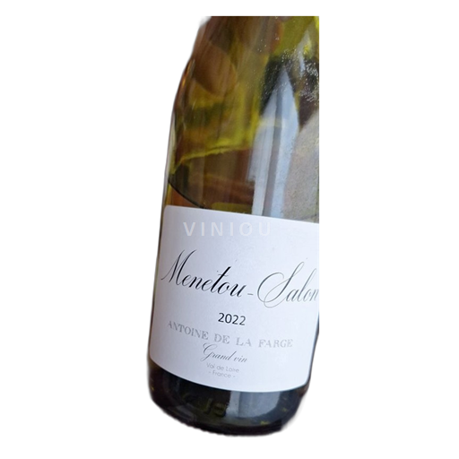 Loire-dalen Menetou-salon 2022 2022