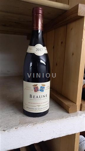 Burgundija Beaune Domaine Lycée Viticole 2017