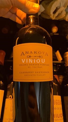 Vùng trồng nho được cấp phép California Thung lũng Knights Anakota Helena Dakota Vineyard 2014