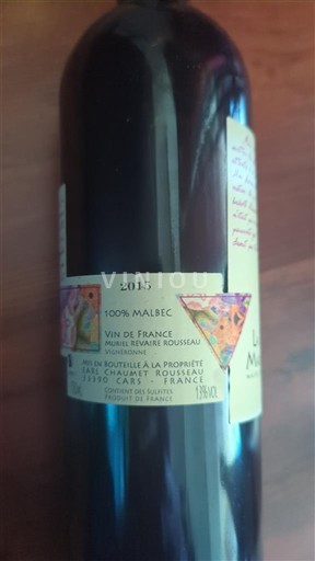 Bordeaux Blaye La Petite Madeleine 2015