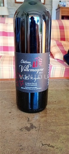 Languedoque NULL Château Villemagne Villa Magna 2015