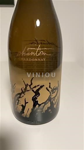 Vùng trồng nho được cấp phép California Không được chỉ định Bogle Vineyards Phantom Chardonnay 2021