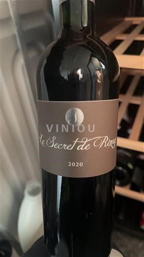 Bordeaux Sauternes Château Rieussec Le Secret de Rieussec 2020