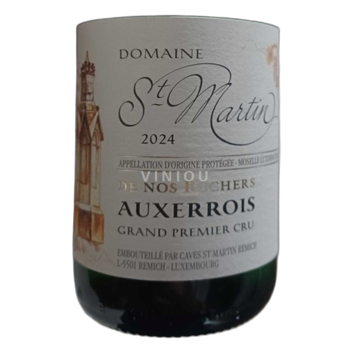 Moselle Luxembourg Remich Domaine St Martin Auxerrois 2024