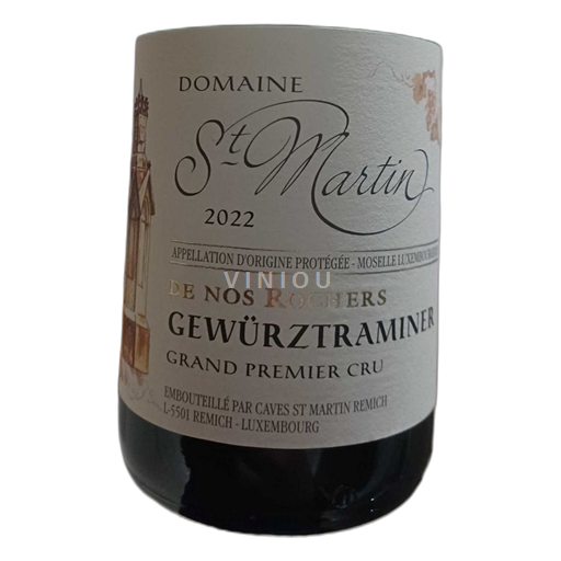 Moselle Luxembourg Remich Domaine St Martin Gewurztraminer 2022