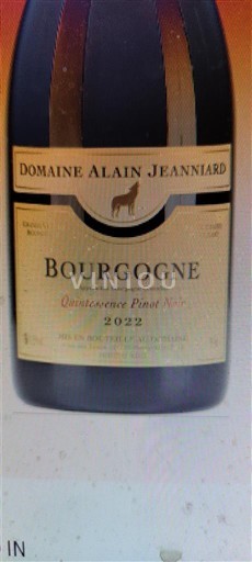 Burgundija Domaine Alain Jeanniard Quintessence Pinot Noir 2022