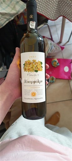 Peloponez Mantinija Ellinika Kelaria Flowers 2022