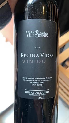Castilië en León Ribera del Duero Viña Sastre Regina Vides 2016