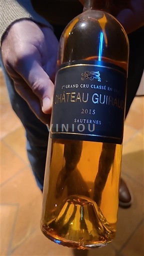 Bordeaux Sauternes Premier Cru Château Guiraud 2015