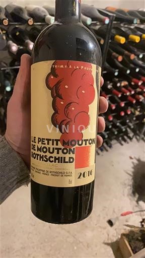 Bordeaux Pauillac Château Mouton Rothschild Le Petit Mouton de Mouton Rothschild 2016