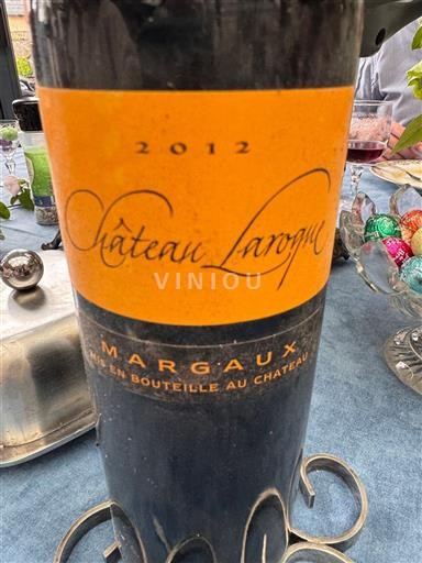 Bordeaux Margaux Château Larroque 2012
