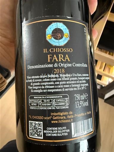 П'ємонт Фара Il Chiosso 2018