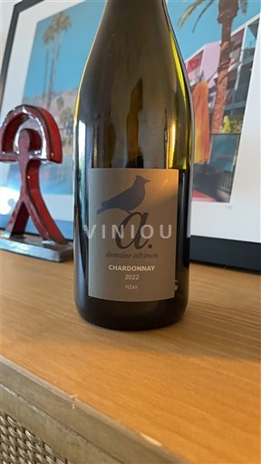 Loirevallei Domaine Antibem 2022