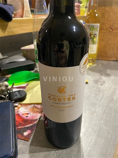 Tây Nam Pécharmant Domaine S Costes Grande Réserve 2022