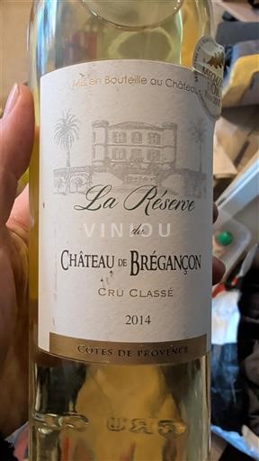 Provence Côtes-de-Provence Château Brégançon La Réserve 2014