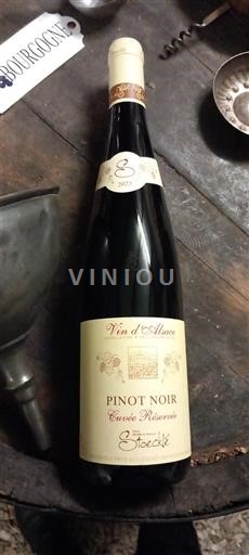 Alsácia Michèle et Jean-Luc Stoeckle Réservée 2023