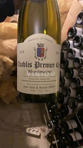 Vina Blanc sec Montmains Jean-Paul & Benoît Droin 2018 Francija Burgundija Chablis AOC Premier Cru