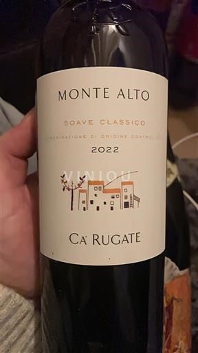 Vénétie Không được chỉ định Ca' Rugate Monte Alto 2022