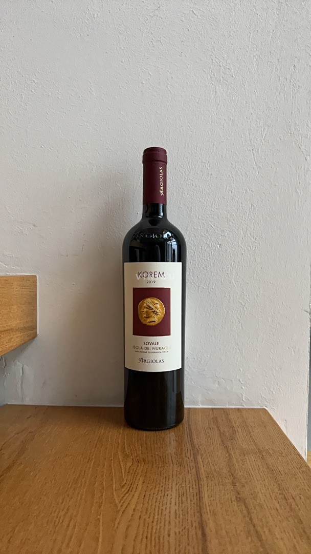 Sardinien Argiolas Korem 2019