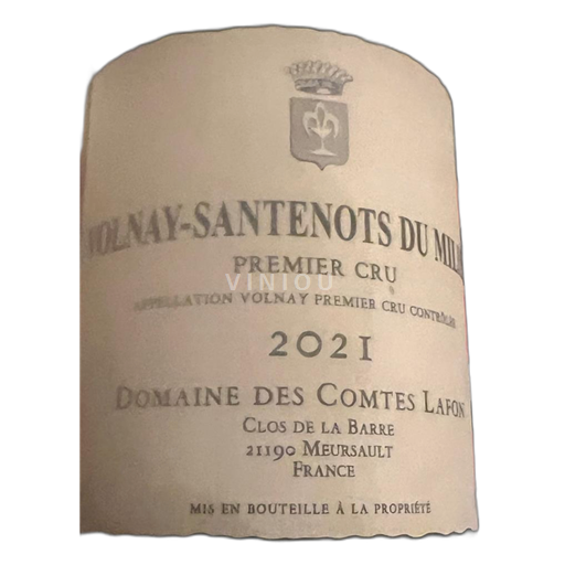 Burgundy Volnay Premier Cru Domaine S Comtes Lafon 2021