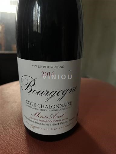 Borgogna Non specificato Domaine Michel Goubard et Fils Mont Avril 2014