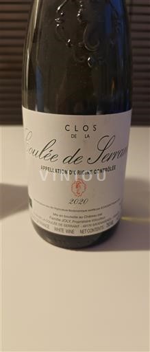 Thung lũng sông Loire Không được chỉ định Coulée de Serrant Clos de la Coulée de Serrant 2020