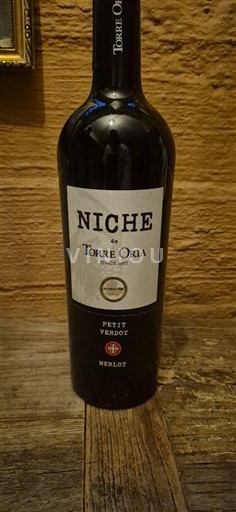 Валенсійське співтовариство Утьєль-Рекена Torre Oria Niche 2020