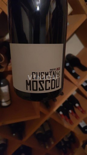 Linguadoca e Rossiglione Paese d'Oc Domaine Gayda Chemin de Moscou 2018