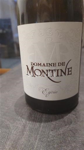 Valle del Rodano Grignan-les-adhémar Domaine Montine Égérie Senza annata