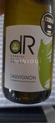 Valle della Loira Touraine Domaine La Renne Sauvignon 2024