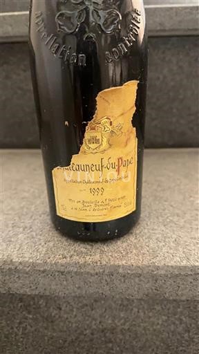 Рона долина Шатонеф-дю-Пап Château Châteauneuf-du-Pape 1999