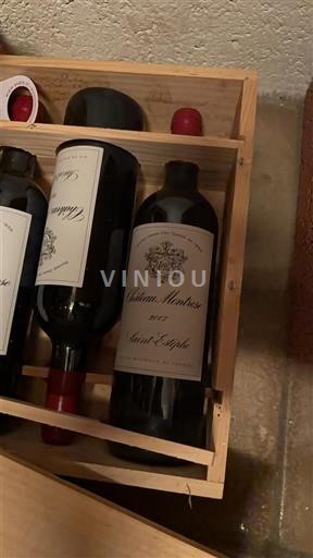 Bordeaux Saint-Estèphe Grand Cru Château Montrose Grand Cru Classé 2007