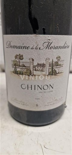 Valle della Loira Chinon Domaine La Morandière 2018