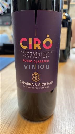 Calabria Cirò Caparra & Siciliani Rosso Classico Không niên vụ