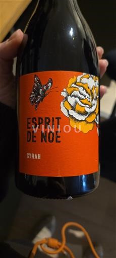 Languedoc in Roussillon Pays d'Oc Esprit de Noé Syrah 2023