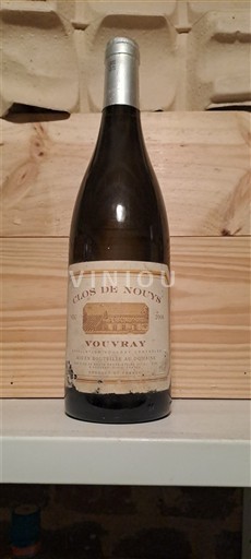 Loiredalen Vouvray Clos de Nouys 2006
