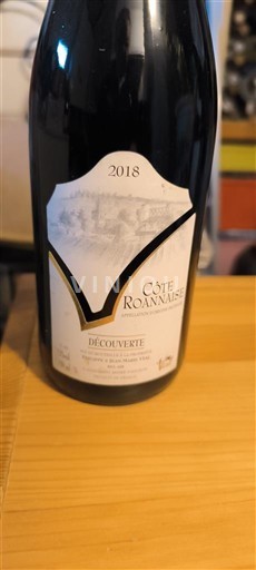 Loirevallei Côte Roannaise Découverte 2018
