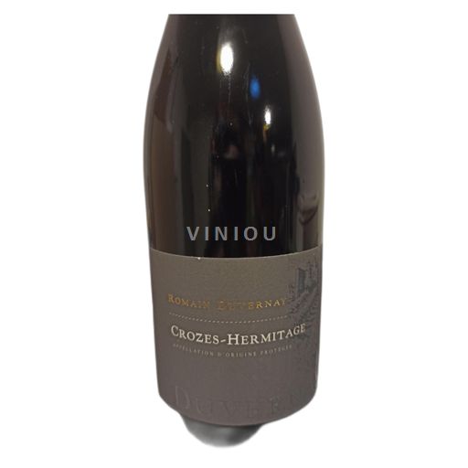 Рона Кроз-Ермітаж Romain Duvernay 2018