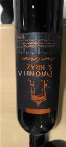 Alentejo Portal S. Braz Private Collection Sin añada